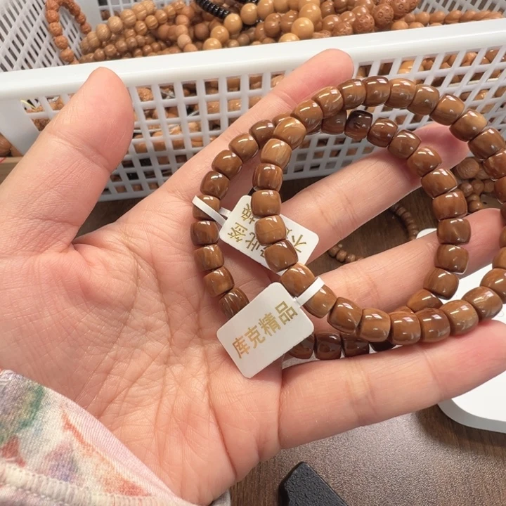 8左右库克手串单圈