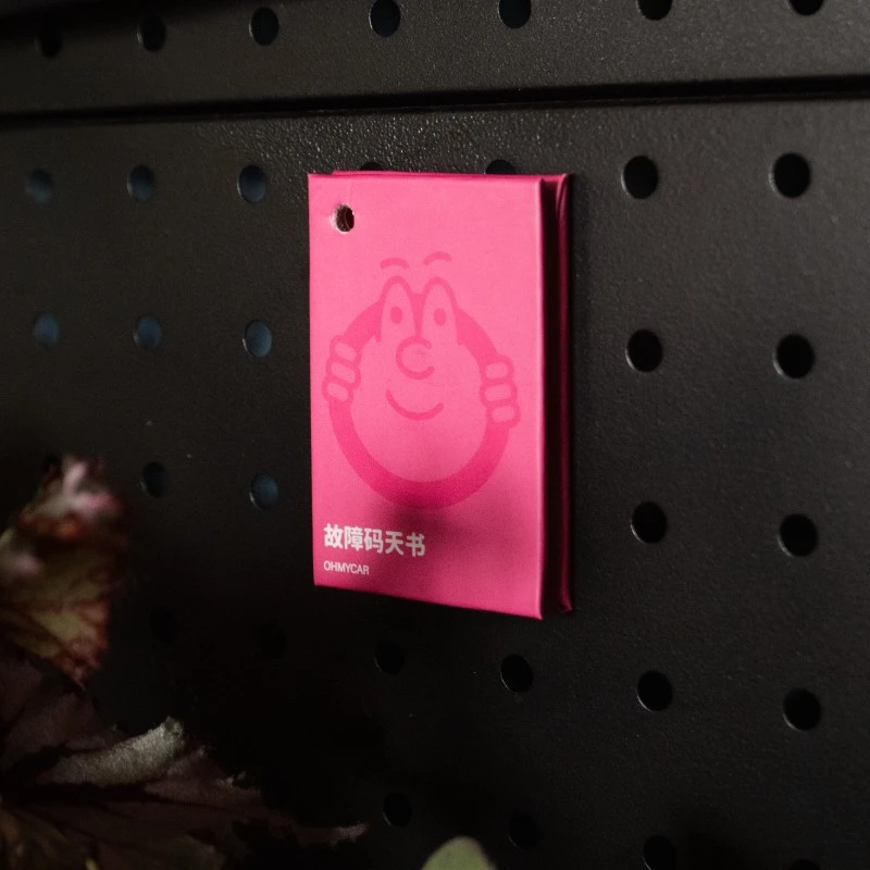 【凑单满38包邮】OMC富贵灯磁吸冰箱贴可挂可贴创意纪念品创意磁贴