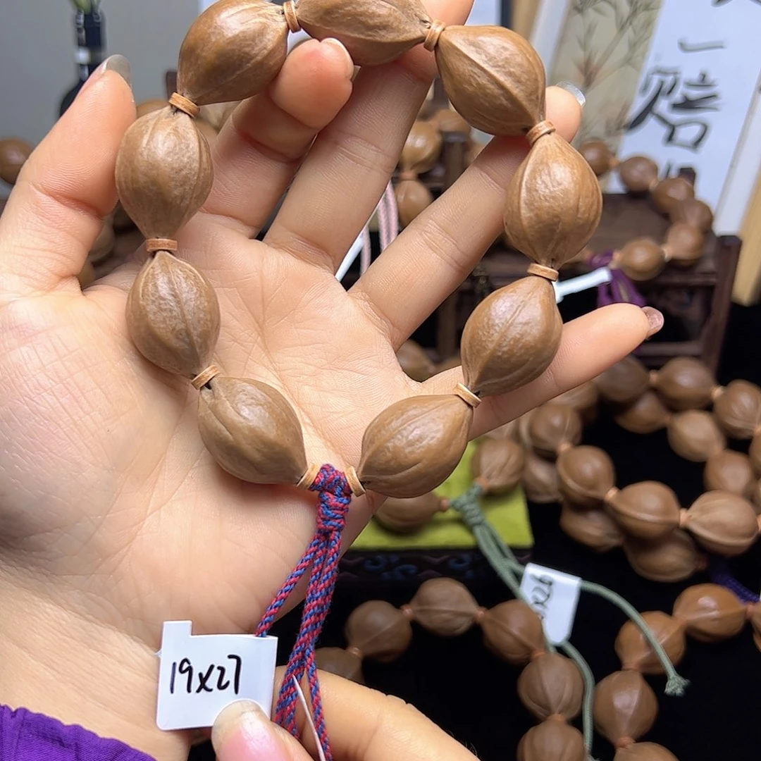 钥***扣核桃19×27三花梅林铁核去霜定制款不退不换