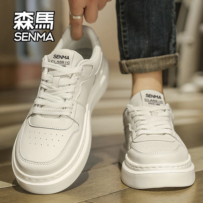SENMA/森马男鞋2025冬季潮牌高级感板鞋男士增高运动休闲小白鞋子