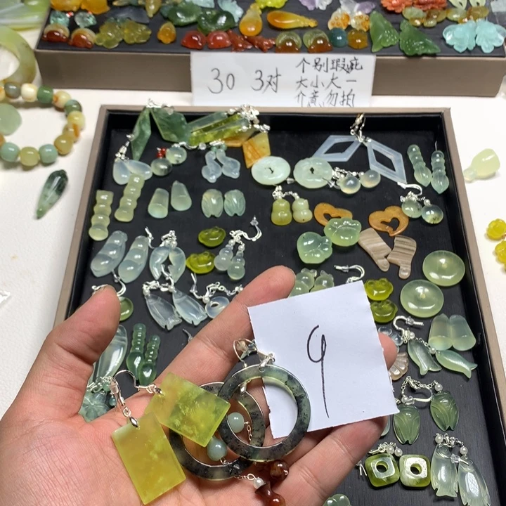 魚***蛇纹石玉合金发饰