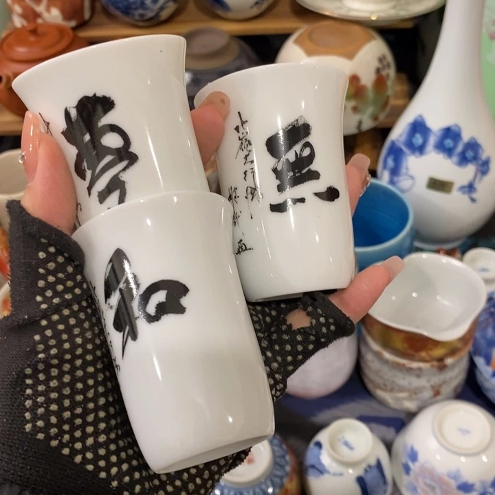 这就是我们最喜欢这样