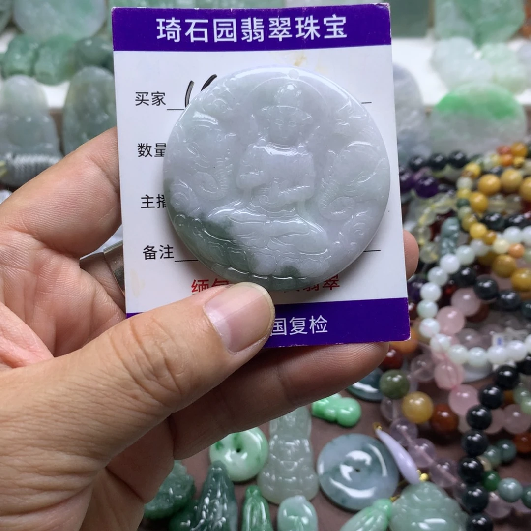 翡翠未镶嵌颈饰缅甸A货翡翠