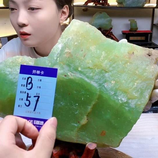 【闪购商品】蛇纹石玉合金原石