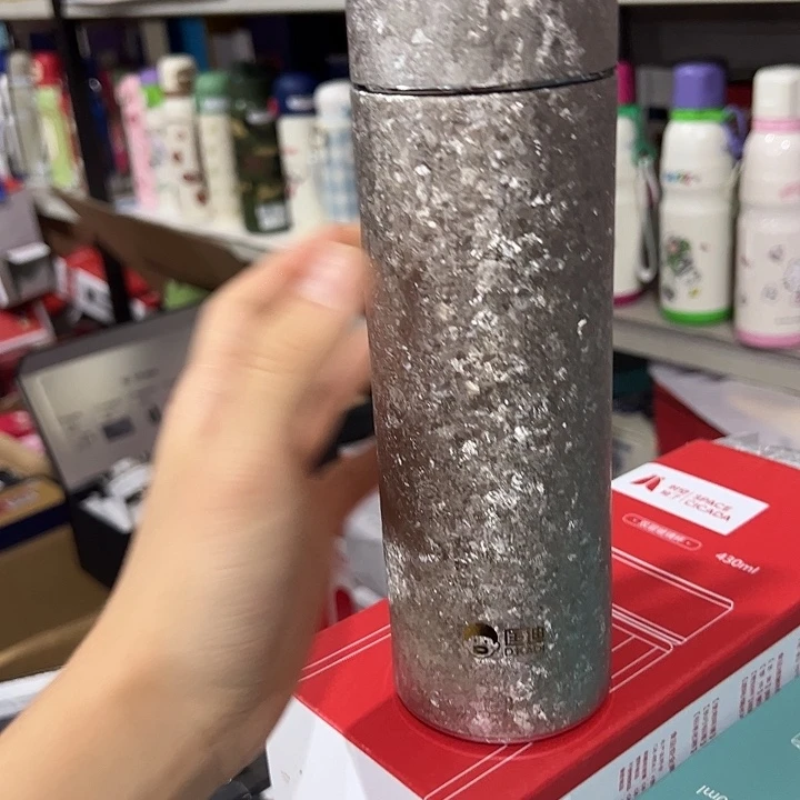 匡迪纯钛保温杯4704705917-4