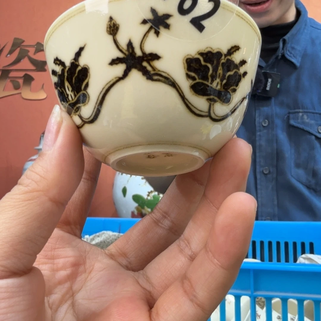 吴义松甄选陶瓷9762