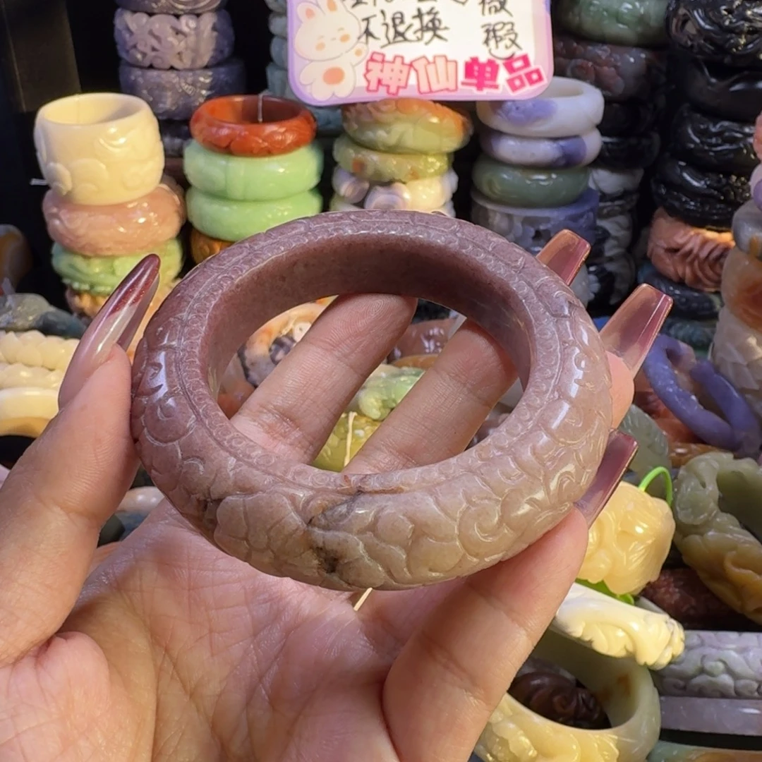 石英质玉（佘太翠）未镶嵌手镯48，55，不退换