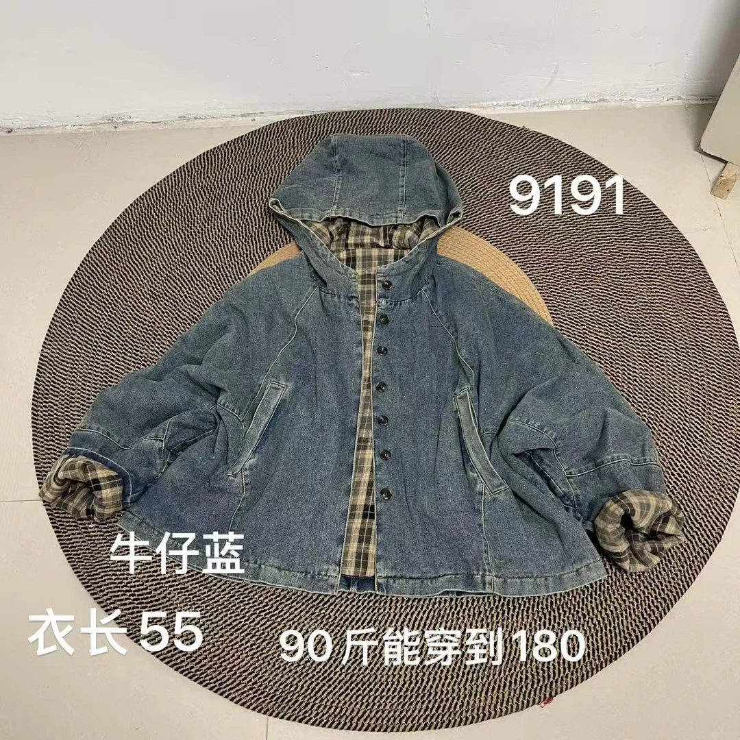 新款港风时尚夹棉牛仔外套棉服宽松 9191#