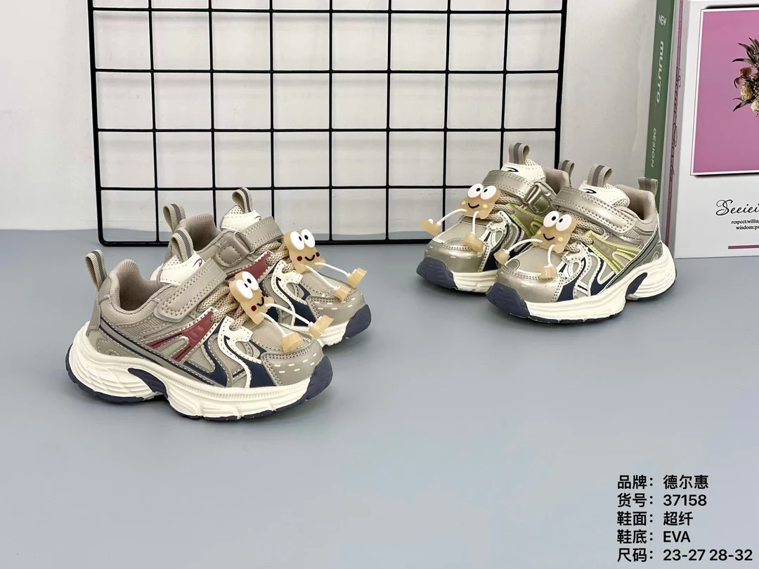 Deerway/德尔惠37158德尔惠冬季新款皮面宝宝老爹鞋