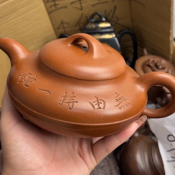 段泥茶壶紫砂壶等各种