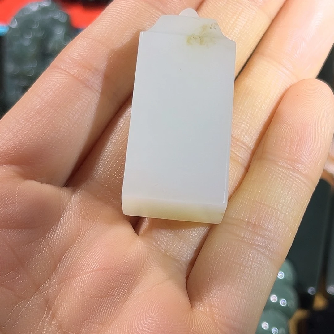 政***志和田玉（白玉）未镶嵌颈饰