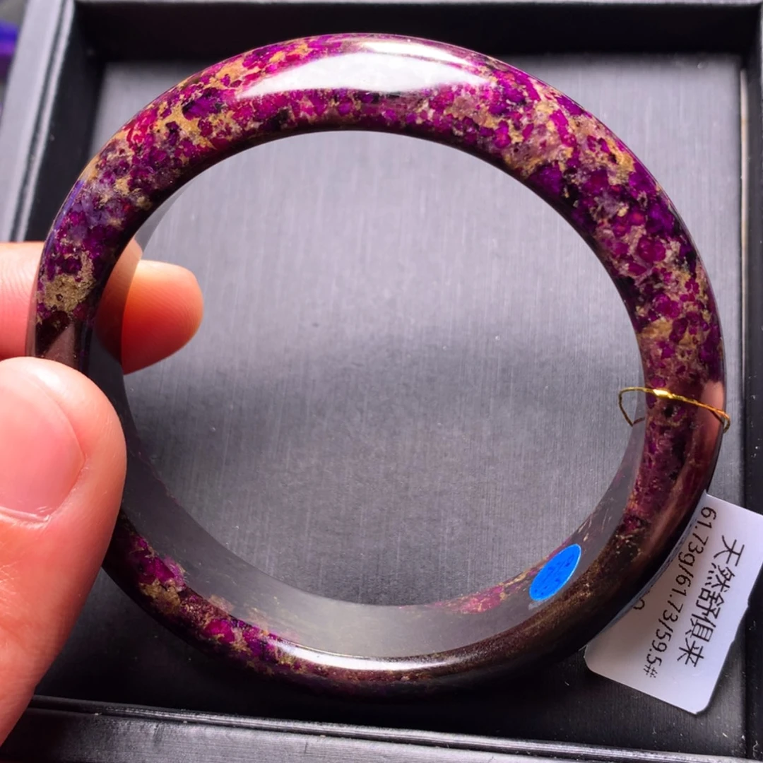 【闪购商品】苏纪石（舒俱来）手镯未镶嵌圈口59.5