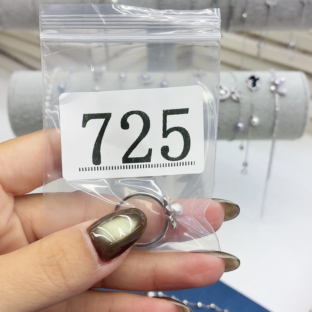 L***n珠宝奇石淡水珍珠银S925镶嵌725