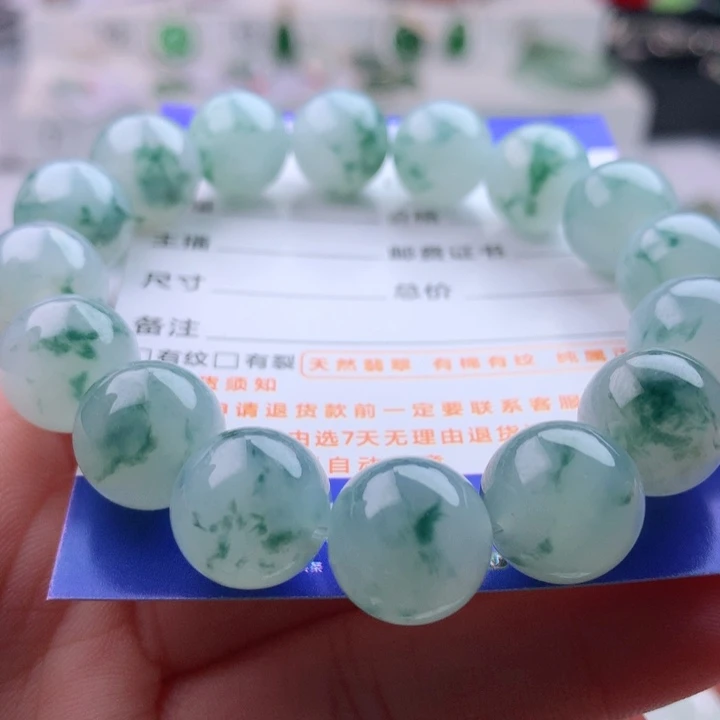 未镶嵌手串翡翠卡13