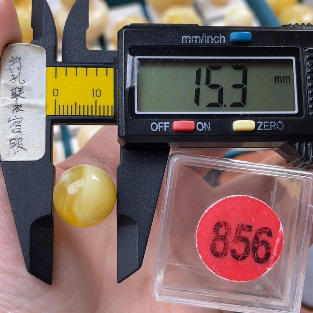 蜜蜡未镶嵌珠宝奇石微瑕