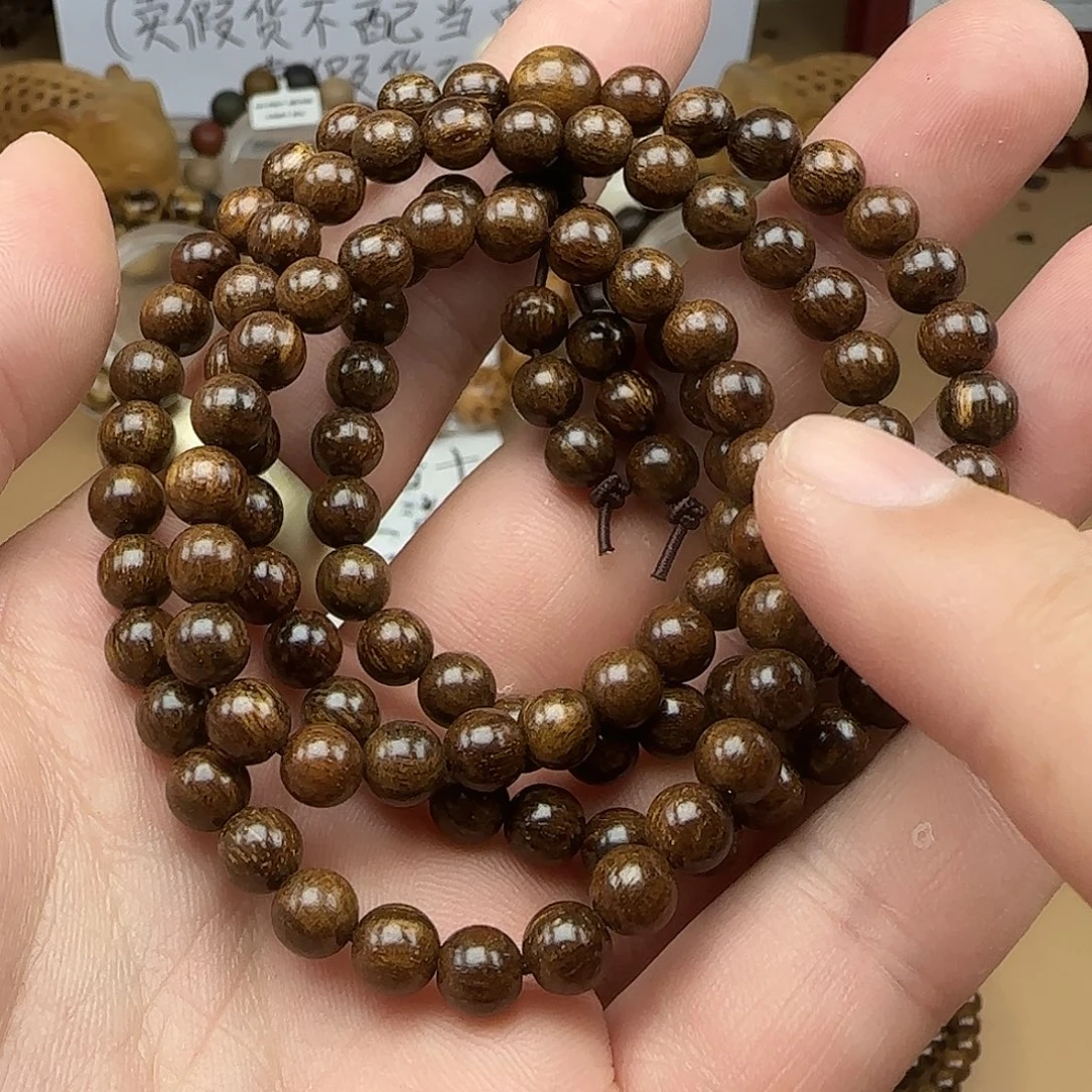 贡木手串/手链0.6多圈