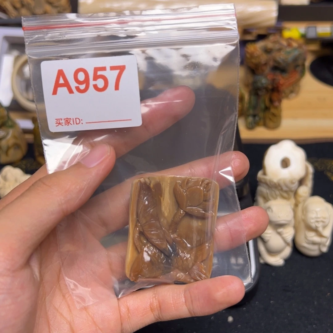 天然猛犸象牙瑕疵品