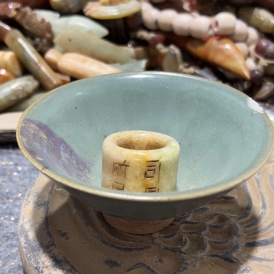 瓦当摆件茶的摆件茶具
