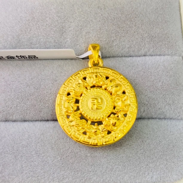 【思思专享】足金999饰品 八宝罗盘 3.16 GP