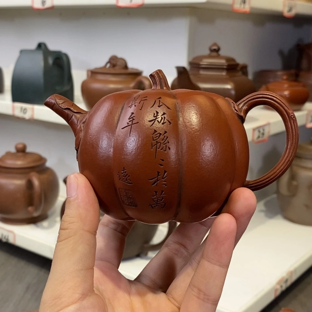 ****茶壶紫砂宜兴紫砂壶