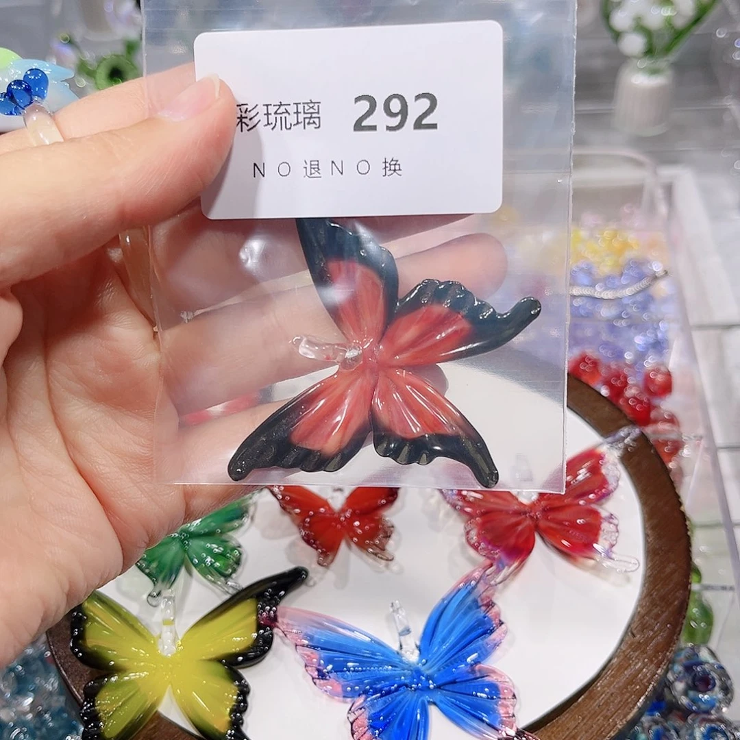 琉璃吊坠(不含链)292黑红色蝴蝶