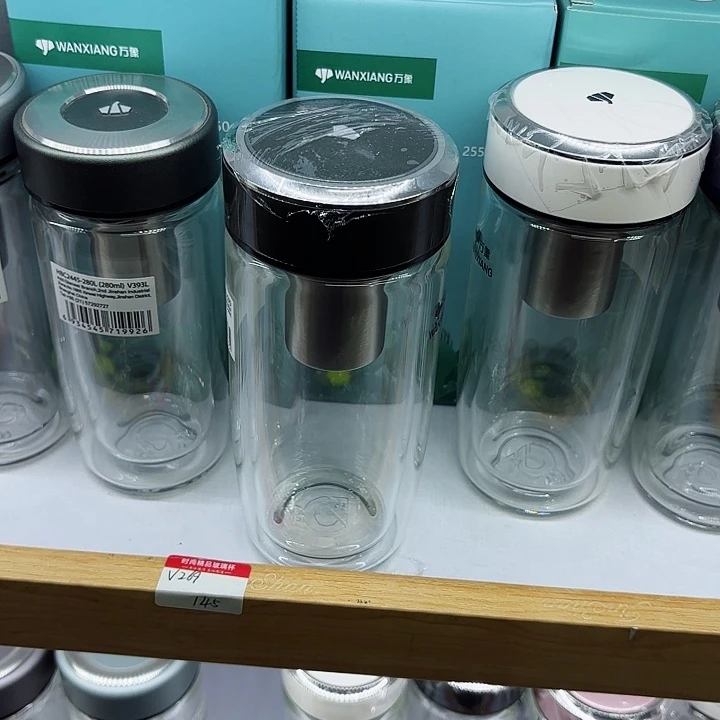 Z*万象品牌双层玻璃杯V270橄榄