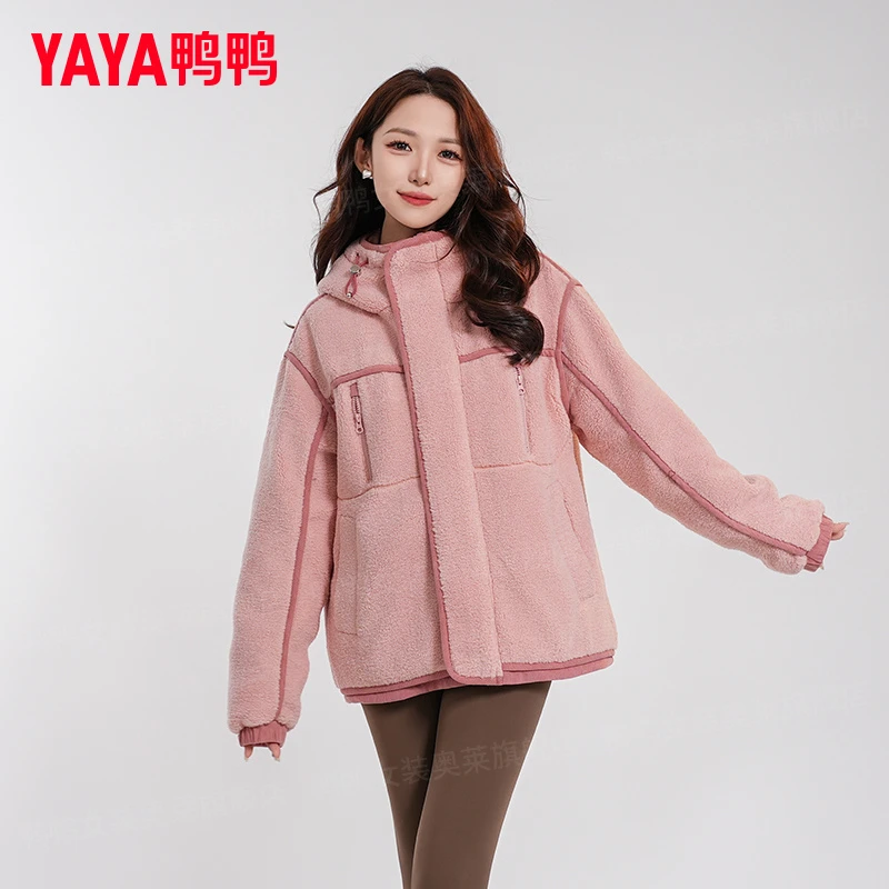 YAYA/鸭鸭羽绒服女士短款时尚休闲简约保暖糕糕绒外套YE4B011267P