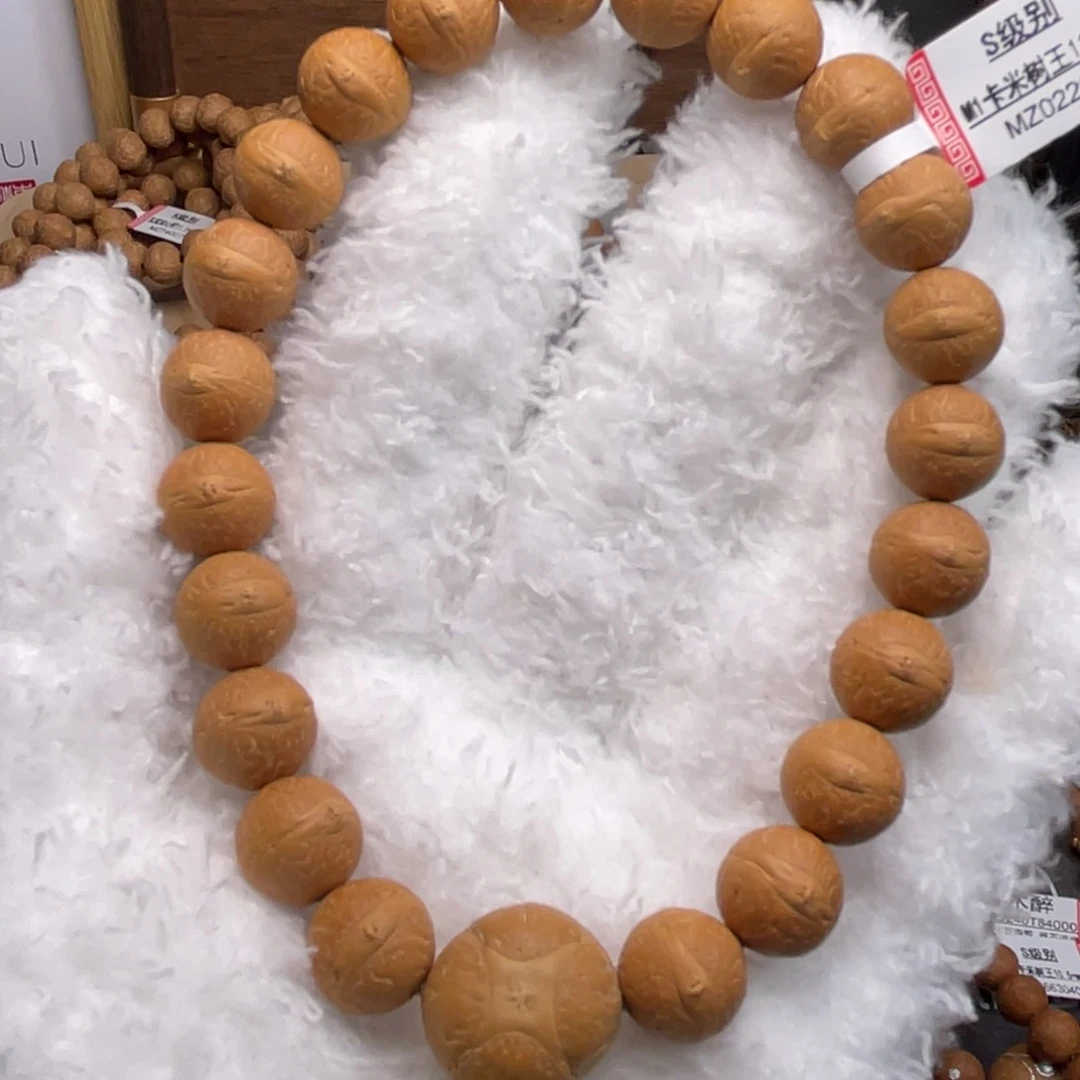 吊坠凤眼菩提菩提906