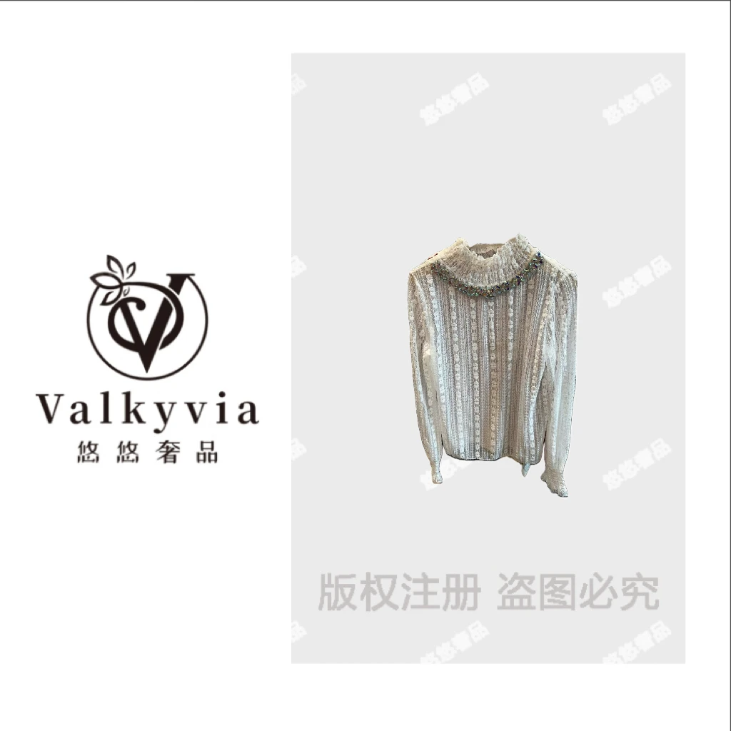 Valkyvia/悠悠奢品 秋冬必备百搭蕾丝打底衫M25840M