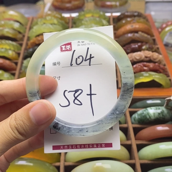 未镶嵌蛇纹石玉手镯
