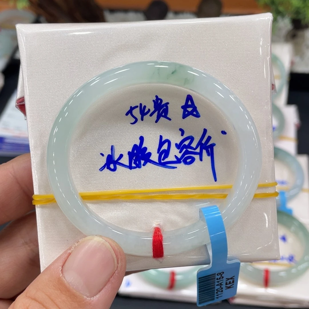 未镶嵌手镯翡翠翡翠