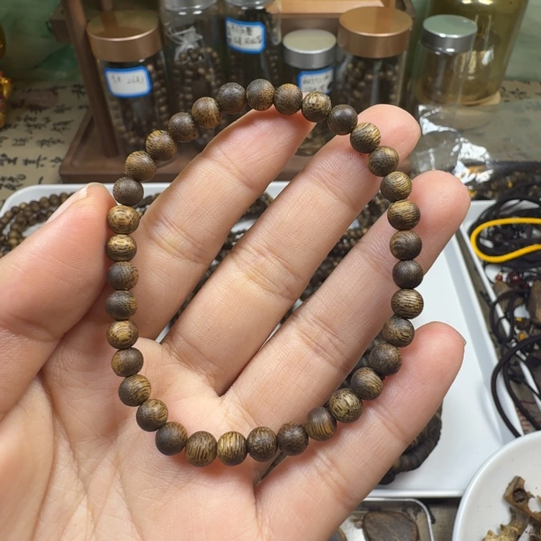 沉香沉香碎屑卡5单圈