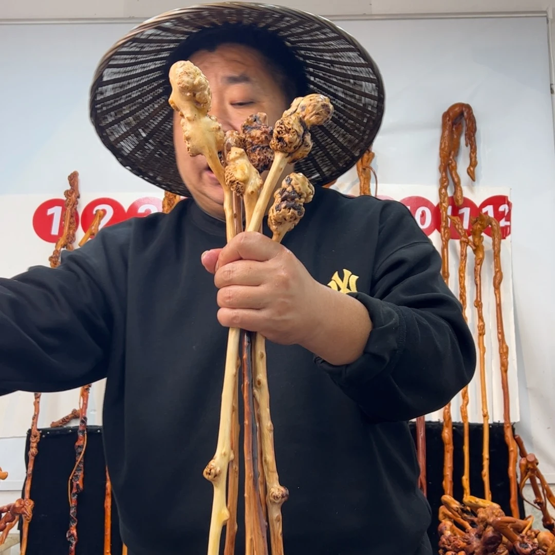 其他黑果木黑果木148