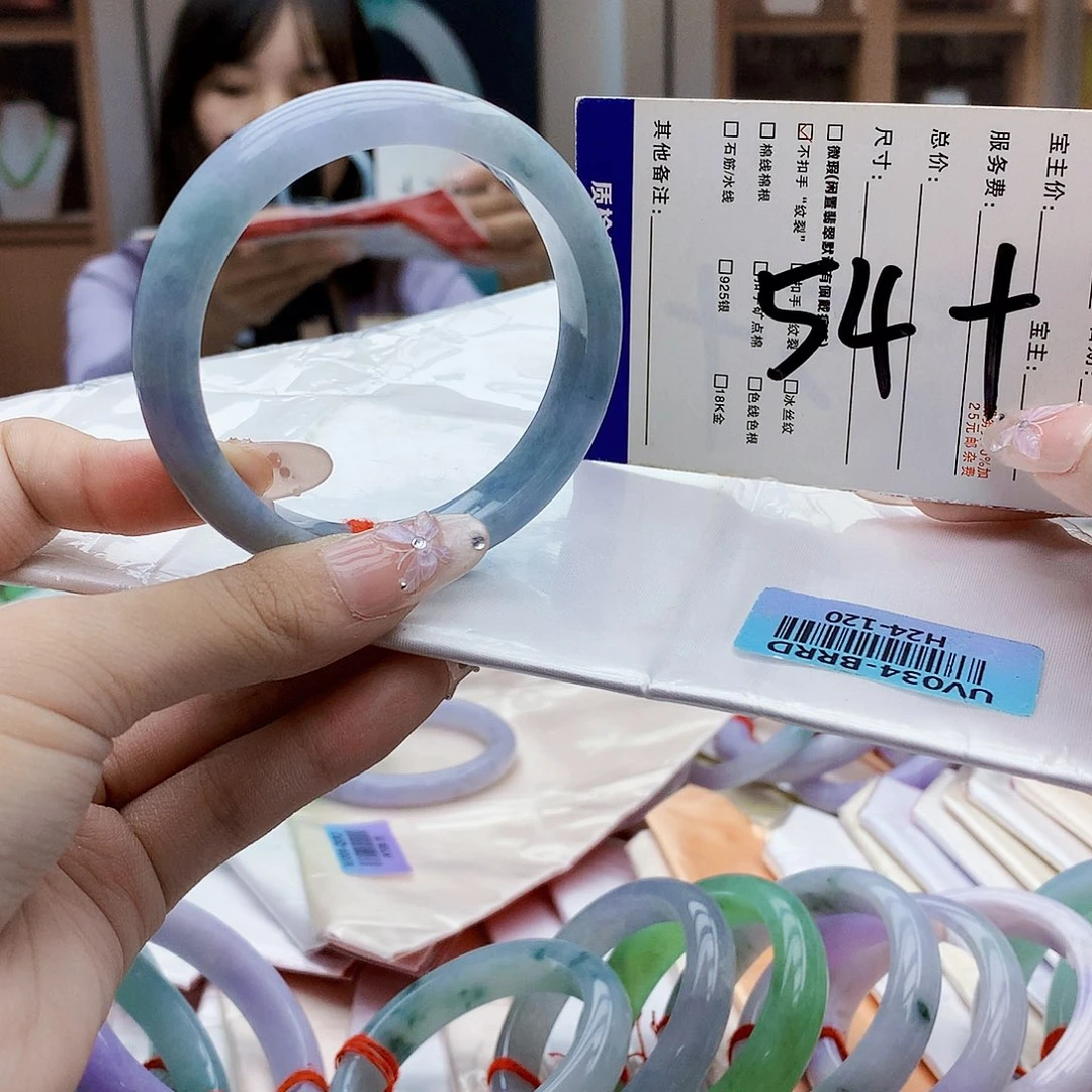 未镶嵌手镯翡翠Bbb