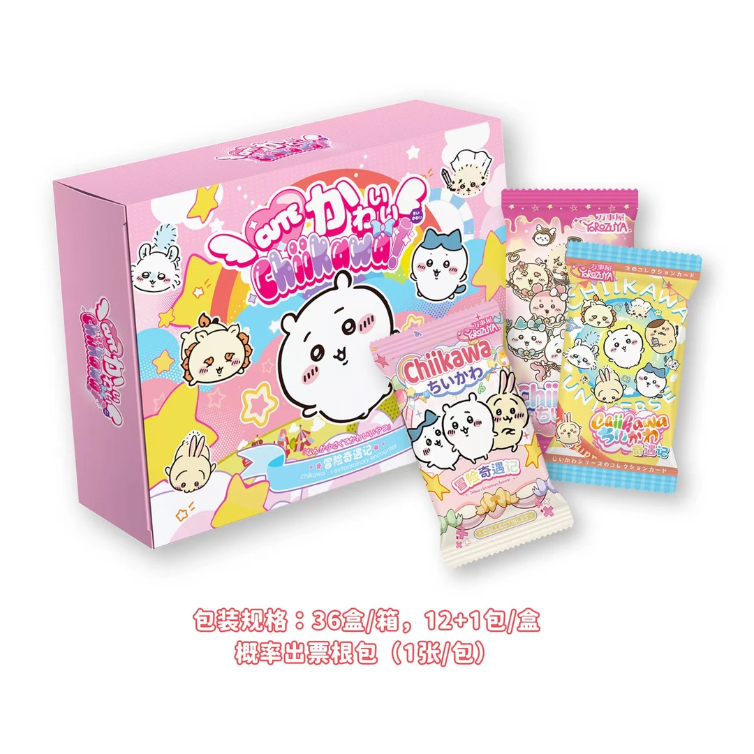 【浮浮转盘】537玩法大爆炸  万事屋 吉伊卡哇卡牌 (国卡二创)