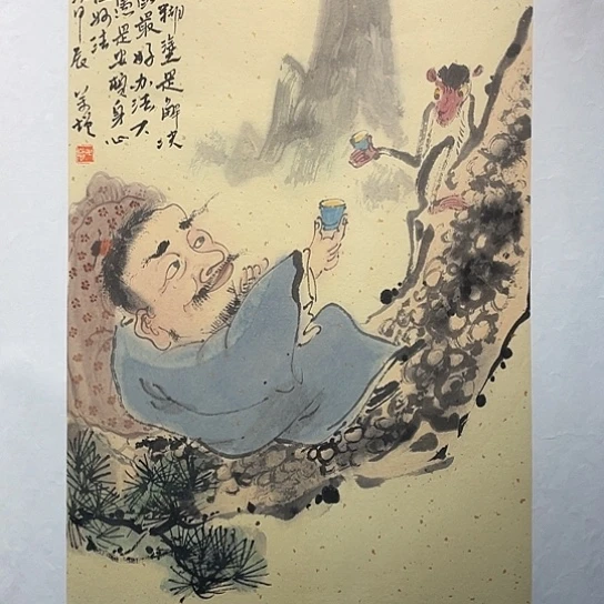 国画王亚峰原创品鉴收藏
