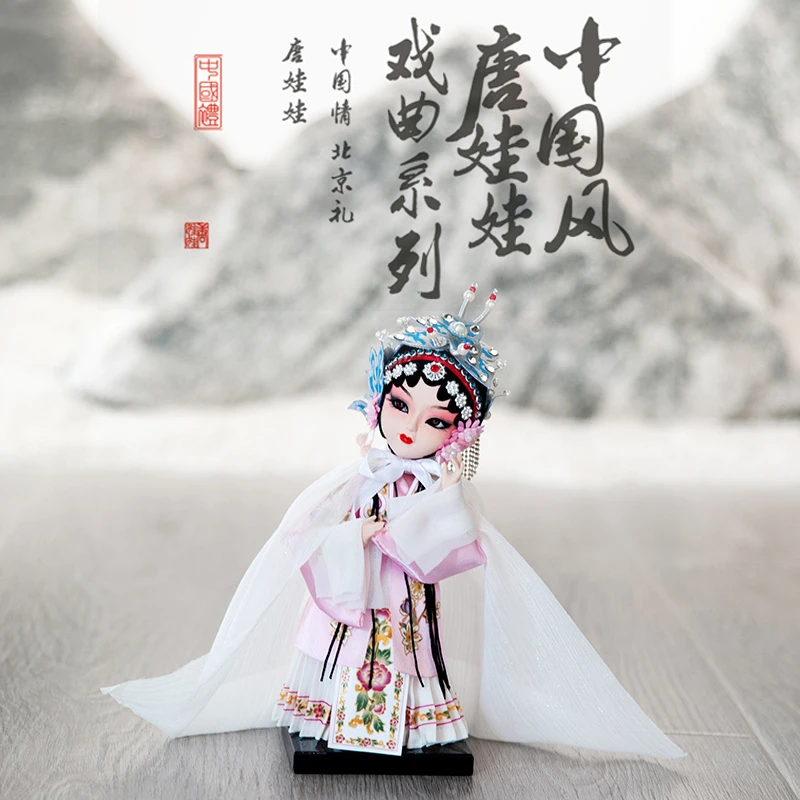 唐娃娃国凤戏曲系列-娟人人偶（一娃一盒）