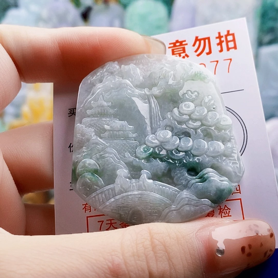 吊坠(不含链)未镶嵌翡翠