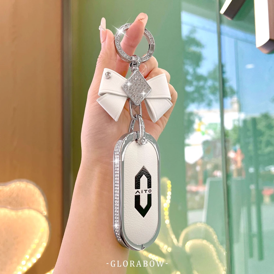 适用2024款问界新m7钥匙套华为aito汽车m5专用高档真皮钥匙扣包女