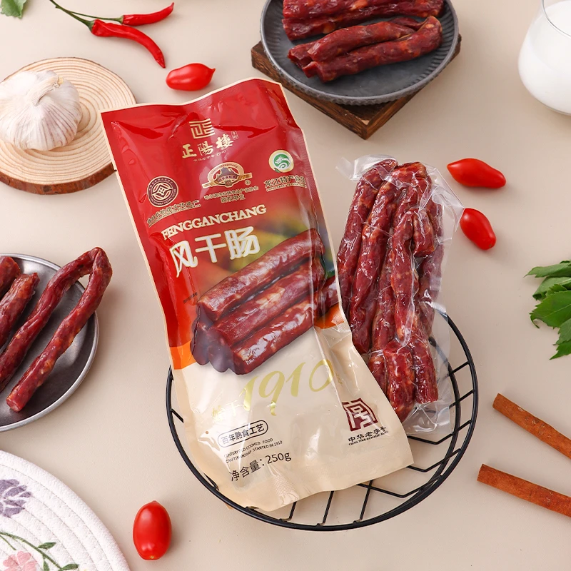 【妈我饿了专属】正阳楼 纯猪肉风干肠250g/袋 肉质紧实 口感丰富