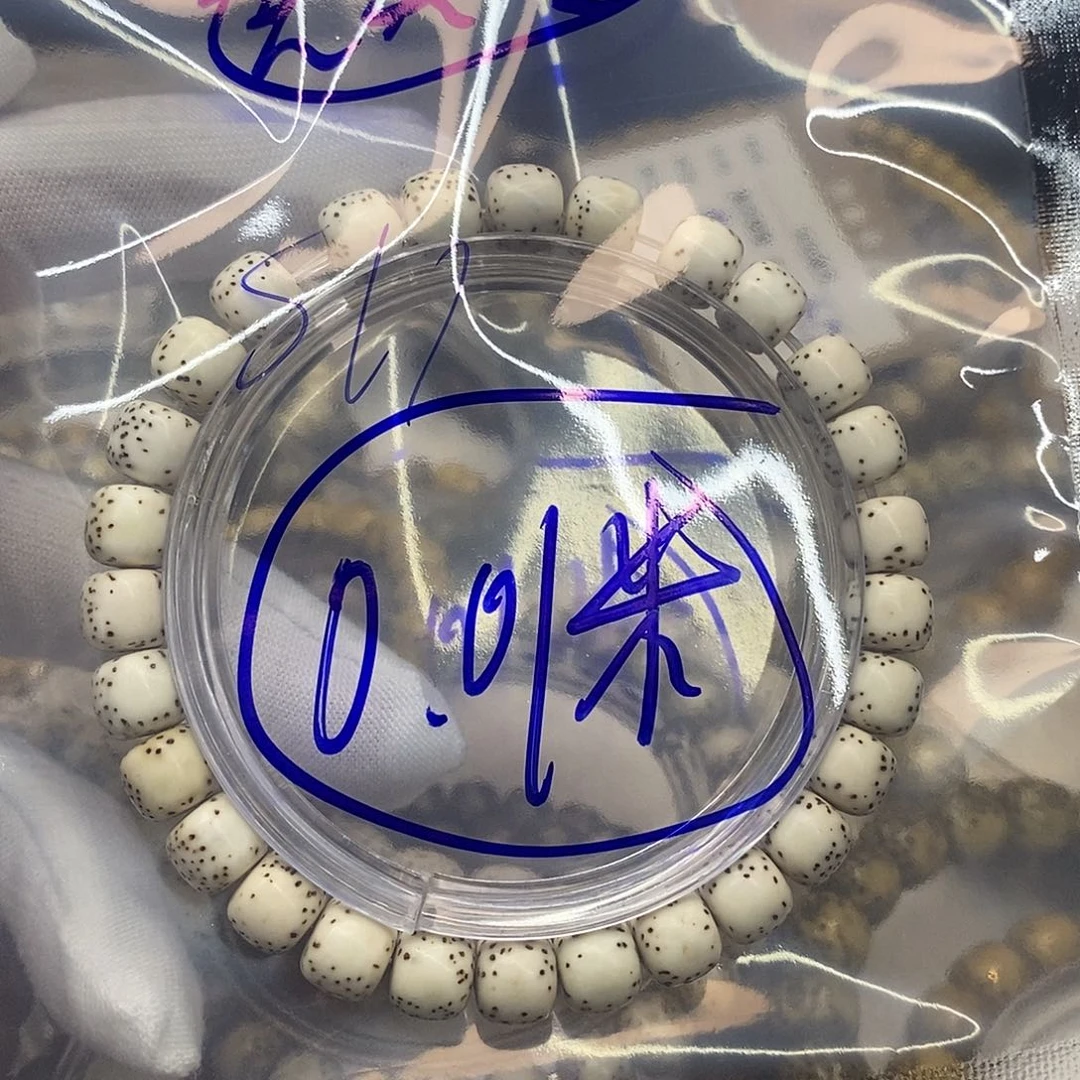 金***串吊坠星月菩提iiiiiiiis17
