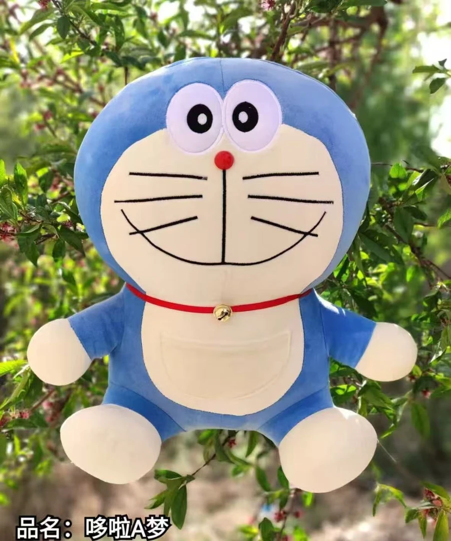 可爱哆啦A梦毛绒公仔叮当猫布娃娃睡觉抱枕生日礼物