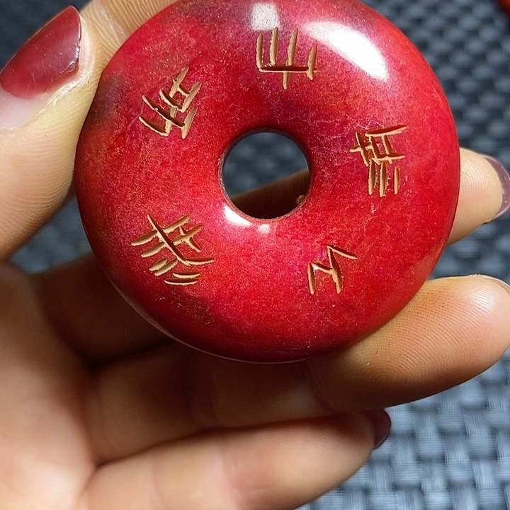 紫金钵盂菩提吊坠