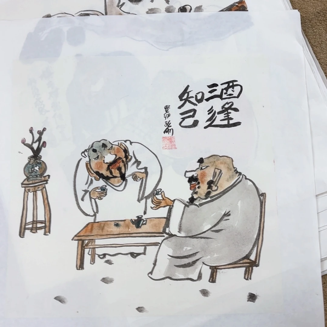 国画平*侯耀刚50斗方人物作品朱