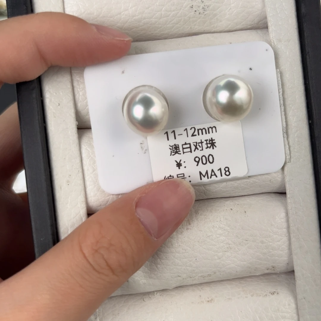 定制海水珍珠未镶嵌发饰