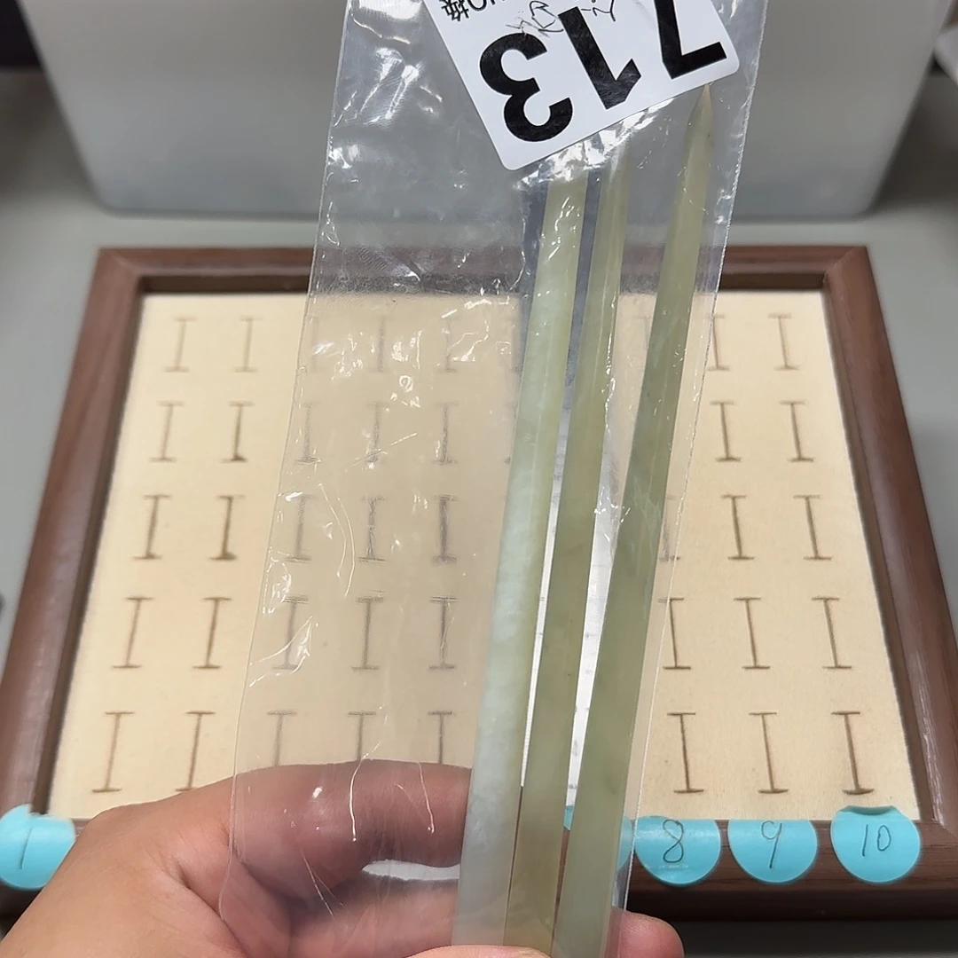 初***艺未镶嵌蛇纹石玉发饰
