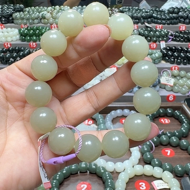 未镶嵌手链和田玉新疆且末糖卡16