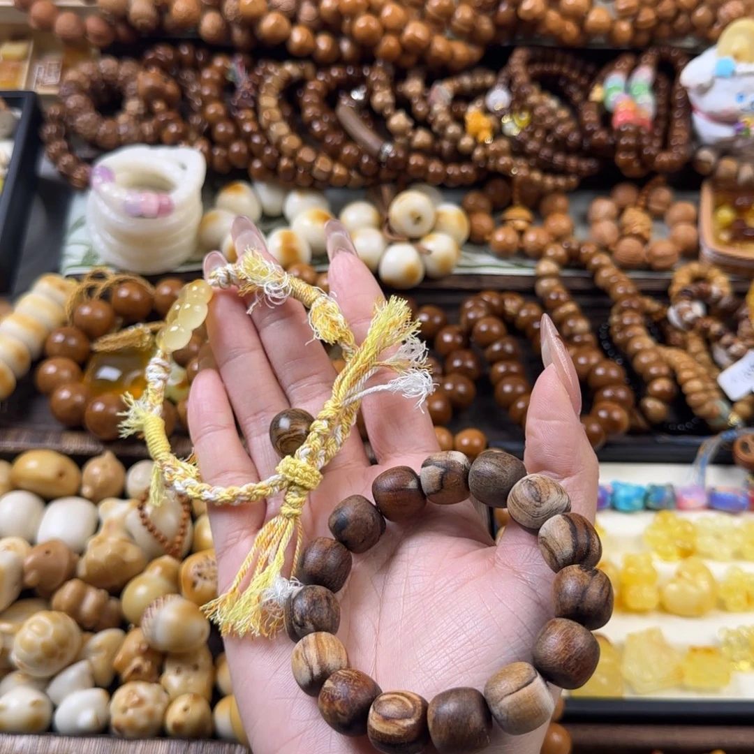 十***、库克吊坠花花+贡木