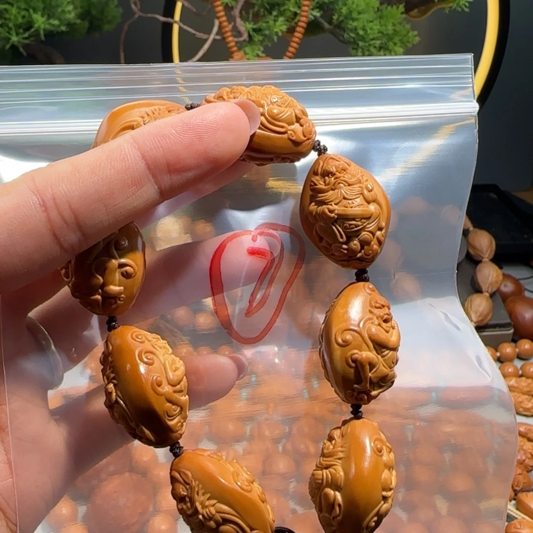 手串/手链橄榄核福利待遇