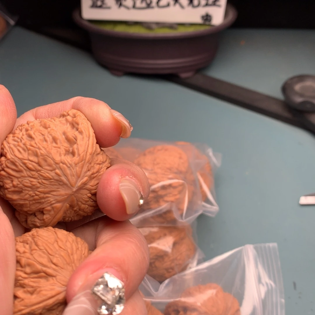 文玩核桃把件全品绣球4243